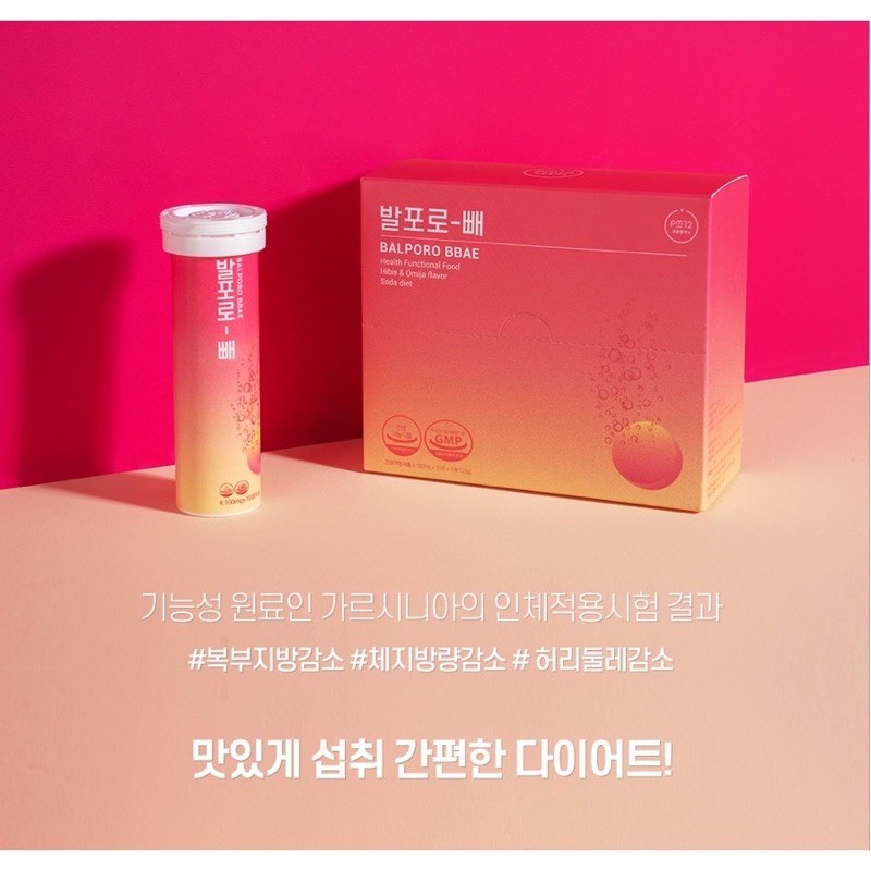 Viên Sủi Giảm Cân Balporo Bbae [ Tuýp 10 Viên] | BigBuy360 - bigbuy360.vn