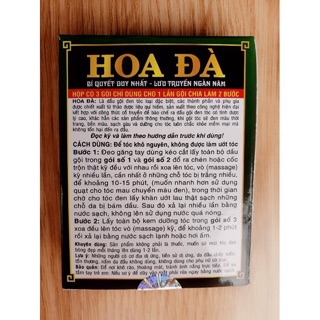 Dầu gội thảo dược đen tóc Hoa Đà ( hộp 3 gói )