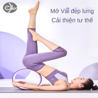 Sản phẩm mới✟Vòng Yoga Blue Bird Vòng mở lưng Vòng dành cho người mới bắt đầu Vai mỏng Gập cong lưng Đồ tạo tác Vòng Yog