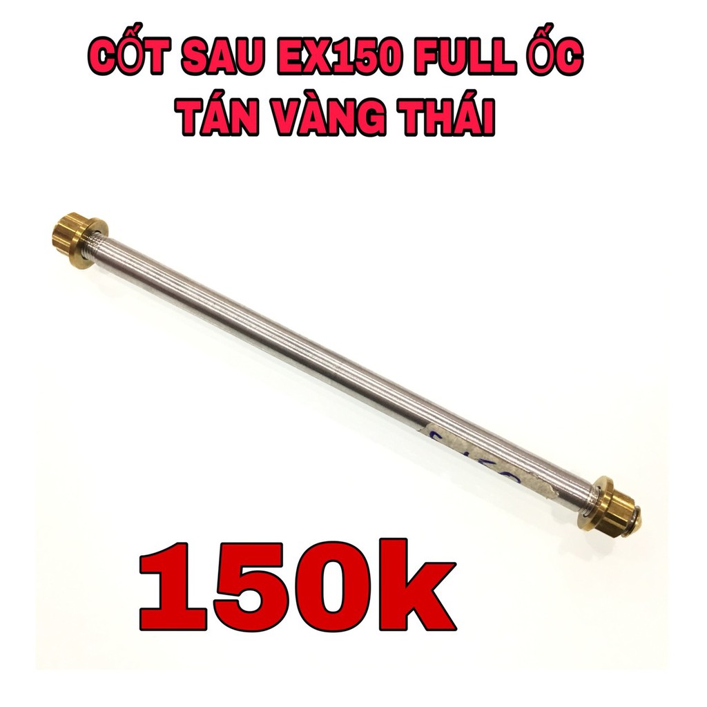 [XÃ KHO] THANH LÝ BỘ CỐT TRƯỚC EX150 + CHỤP CỐT RZM CNC