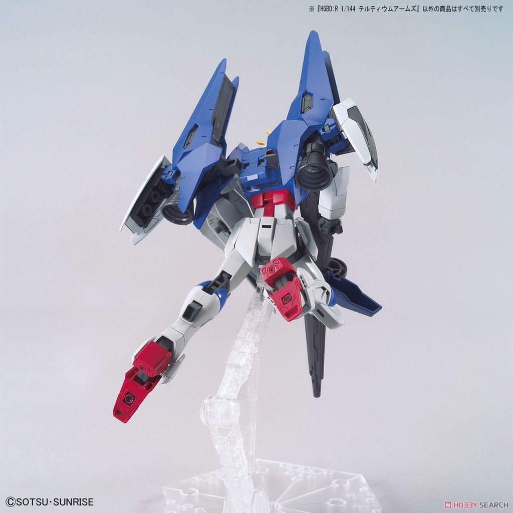 Mô hình Gundam HG BD:R Phụ kiện Tertium Arms