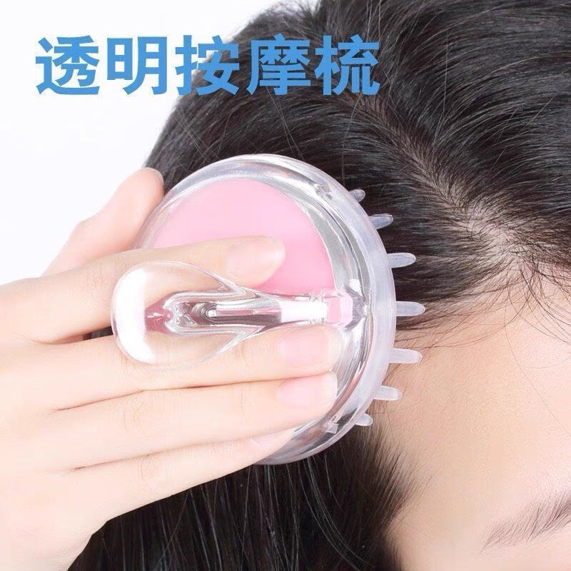 Lược mát xa đầu, lược gội đầu massage silicon kích thích mọc tóc, chống rụng tóc MINIGIRL L1