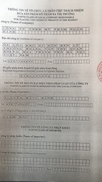 [Chính hãng Ngân Bình] Gel lột mụn than tre hoạt tính | BigBuy360 - bigbuy360.vn