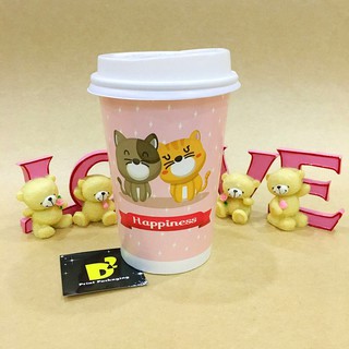 50 Ly Giấy Happiness 16oz (450ml) - Cao 12.5 cm