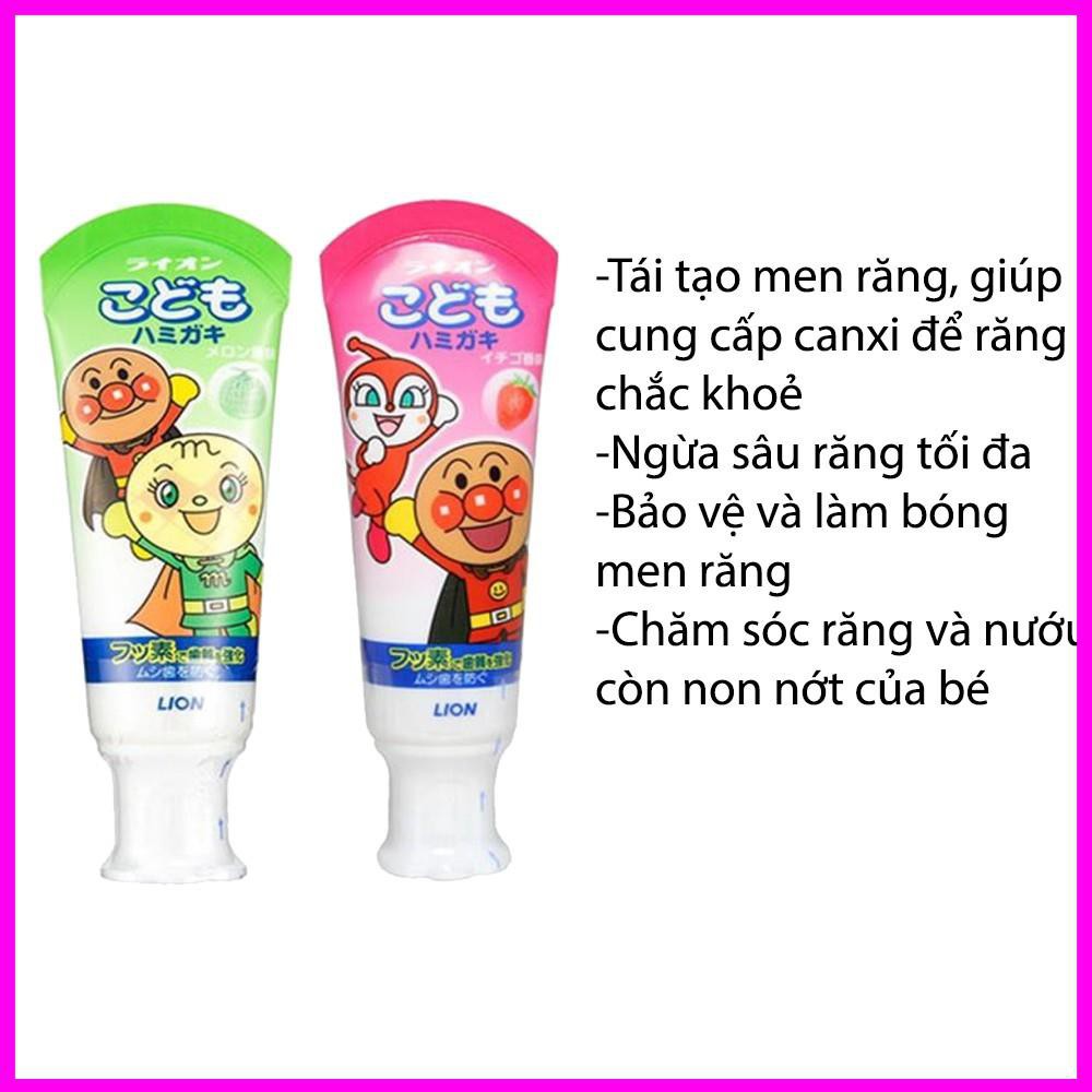 Kem Đánh Răng Trẻ Em Lion Nội Địa Nhật Bản