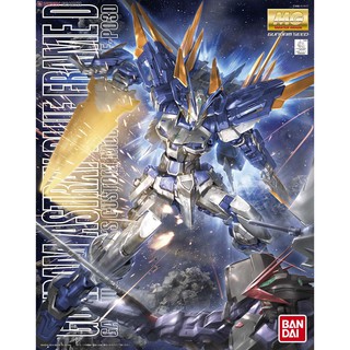 Mô hình lắp ráp Astray Blue Frame D