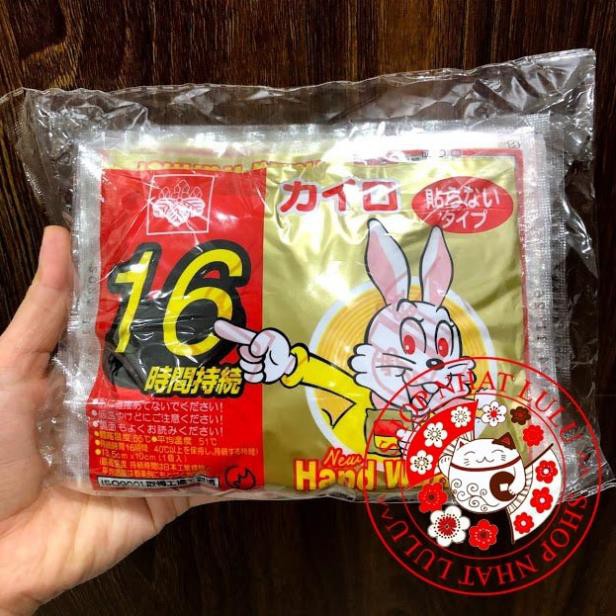 Miếng dán giữ nhiệt Nhật (túi 10 miếng)