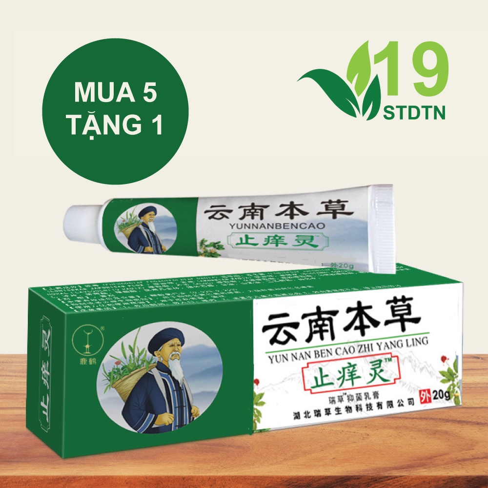 Kem bôi, ngoài da hỗ trợ nấm ngứa, chàm,tổ đỉa,ghẻ nước,hắc lào ,lăng bên,viêm, loại mới, chính hãng