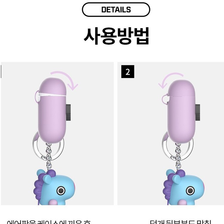 BT21 AIRPODS FIGURE CASE CHÍNH HÃNG ROYCHE NHẬP KHẨU Beens Company