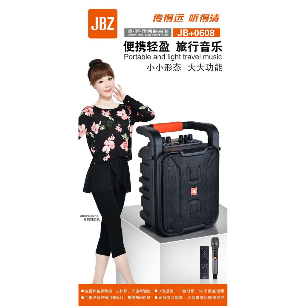 Loa kéo di động karaoke JBZ JB+0608 Micro kim loại thay đổi tầng số, thiết kế siêu đẹp, có dây đeo, Bass 20CM Chính hãng