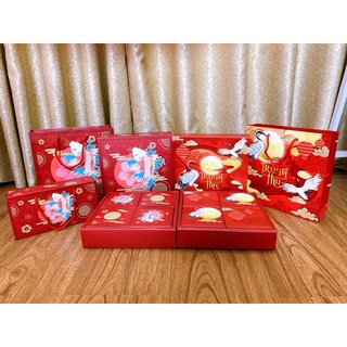 Vỏ hộp bánh trung thu cao cấp