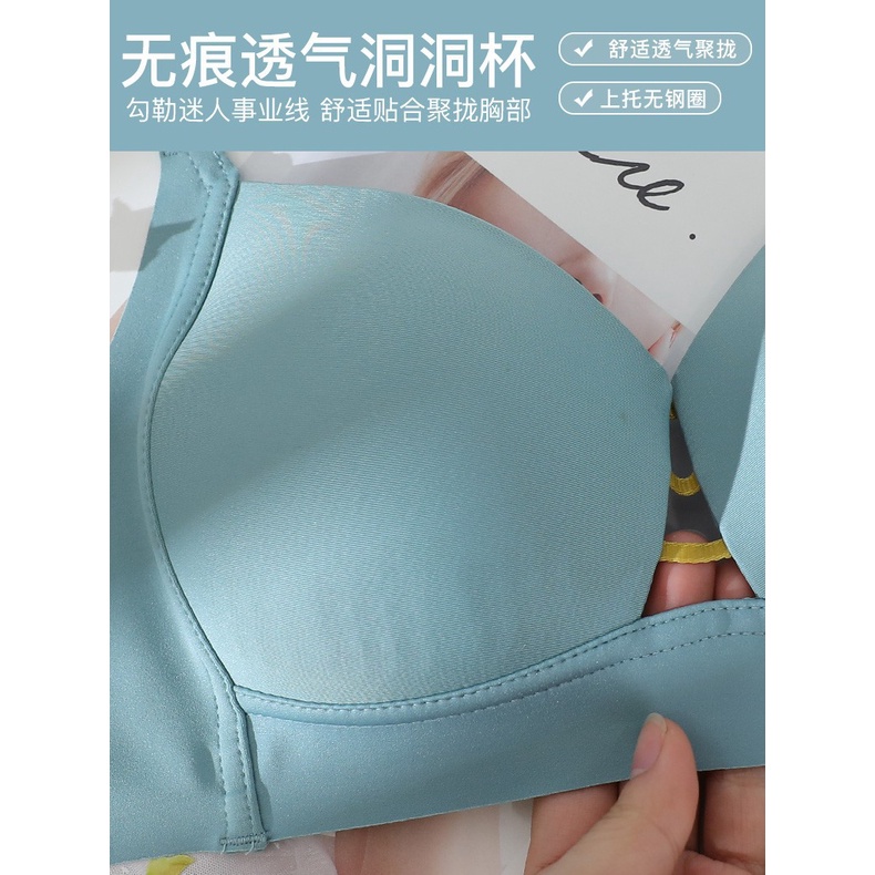 Áo Lót Cúp Ngực Trái Tim Siêu Mỏng Không Đường May Màu Trơn Mềm Mại Thoải Mái Cho Nữ