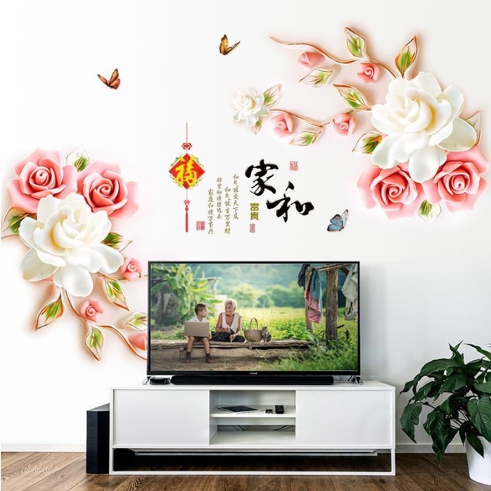 Decal trang trí tường - Hoa Hồng 3D chữ Gia Hòa sang trọng