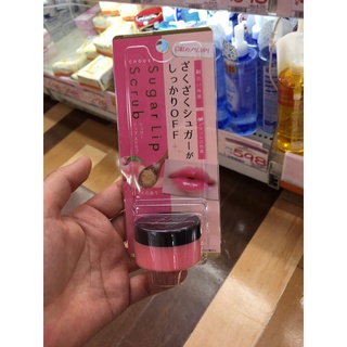 TẨY DA CHẾT MÔI CHOOSY LIP SCRUB