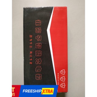 Sạc pin Lithium 2A- 3A cho xe điện và các pin phù hợp. NAMHP