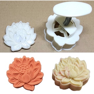 Khuôn lò xo làm bánh trung thu 3d 150gr