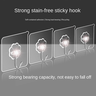 Set of 2 plastic wall hangers