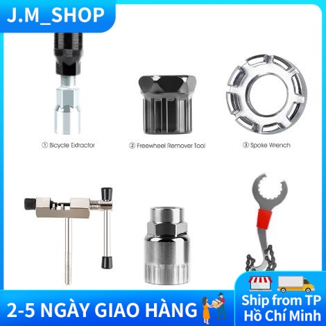 Bộ dụng cụ sửa chữa xe đạp đa dụng cụ, Bộ chiết bánh xe tay quay ngắt xích, Bộ kéo tháo bàn đạp xe đạp ngoài trời