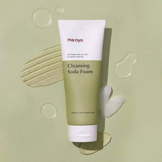 Sữa rửa mặt Manyo Cleansing