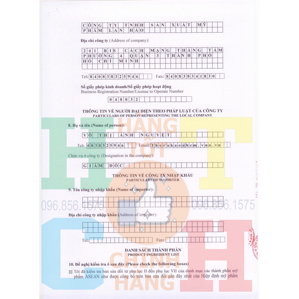 Kem Nghệ Collagen 10g Thorakao | BigBuy360 - bigbuy360.vn