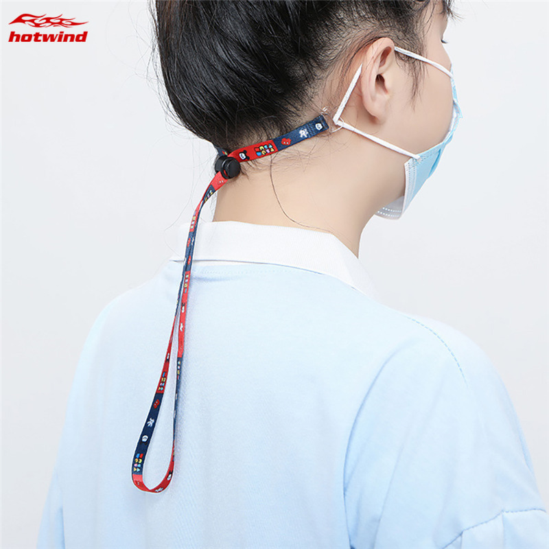 [Hàng mới về] Dây đeo điều chỉnh được giữ khẩu trang chống rơi mất tiện lợi