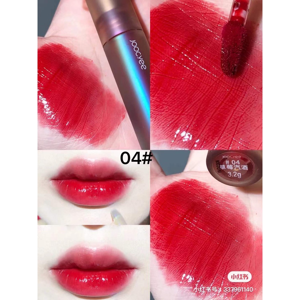 Joocyee Shell lip gloss Son môi mềm mịn sáng bóng không bết dính màu hồng nâu tự nhiên không thấm nước lâu trôi
