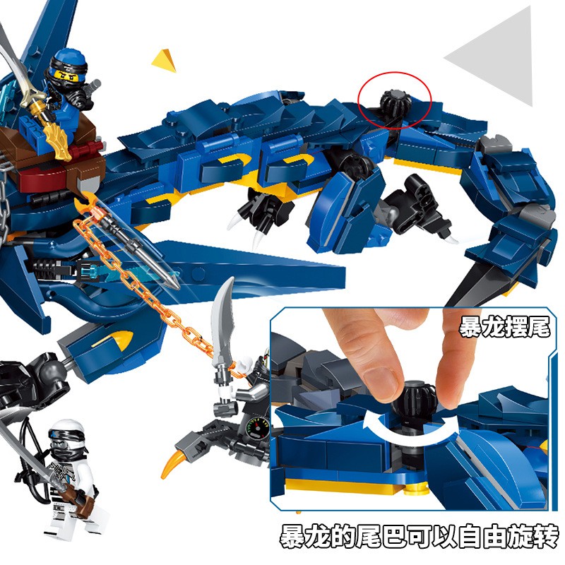 Bộ Xếp Hình Lego Ninjasn Rồng Chiến Đấu LEDOU76035/567 Chi Tiết 🍁 Lego Xếp Hình Đồ Chơi Thông Minh Cho Bé.