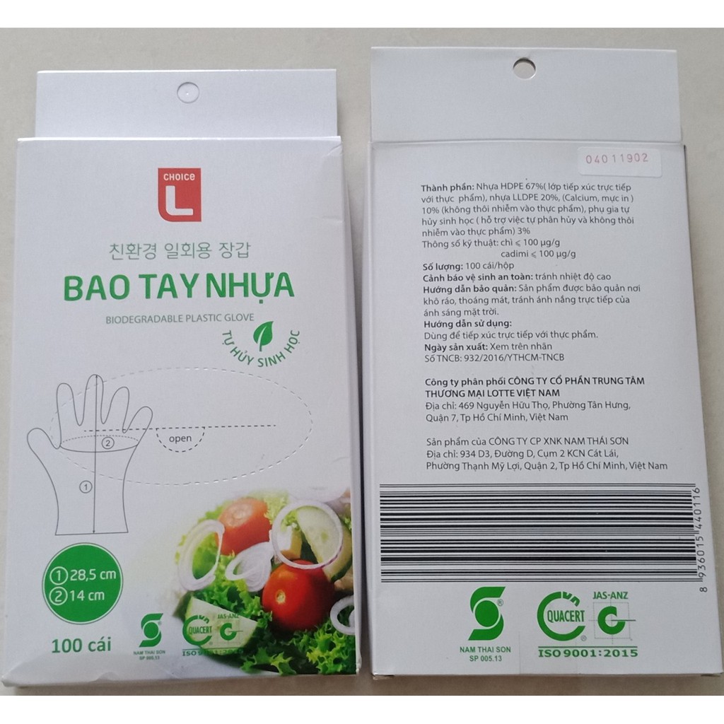 Combo 05 hộp Bao Tay thực phẩm HDPE