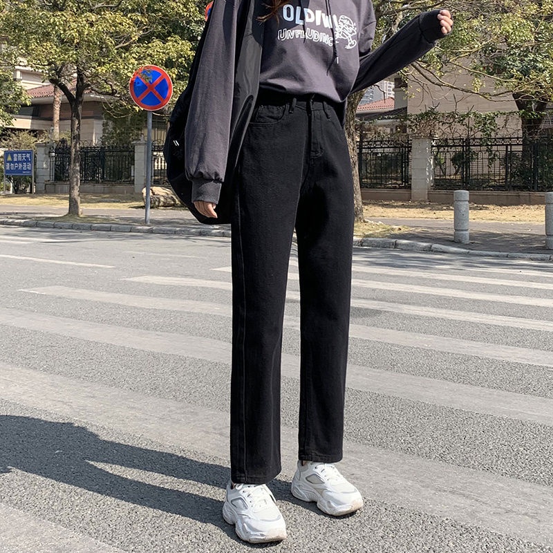 Quần jeans nữ ống rộng lưng cao phong cách Hàn Quốc