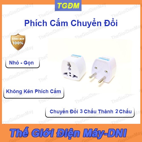 Phích Cắm Chuyển Đổi 3 Chân Thành 2 Chân Không Kén Ổ Cắm Chân Dẹt Hay Chân Tròn Đa Năng(hình thật)