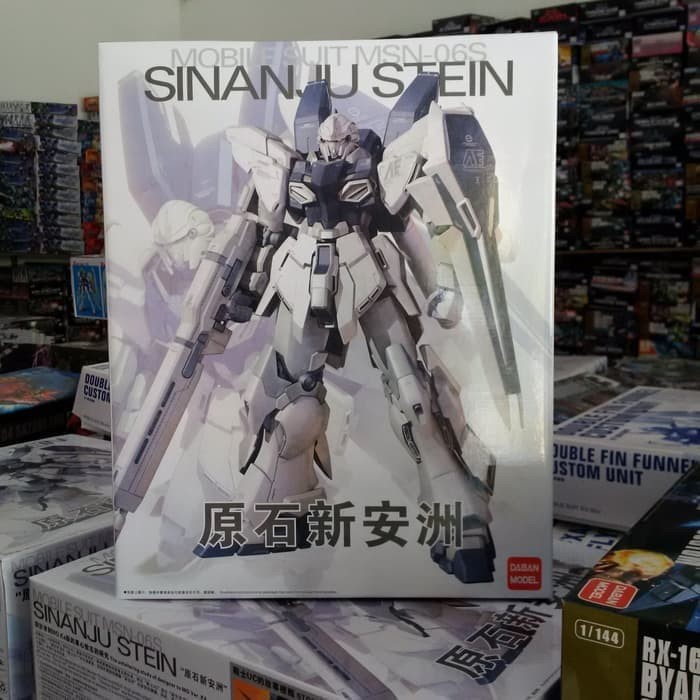 Mô Hình lắp ráp Gundam MG Sinanju Stein ver.Ka (Daban) 6623