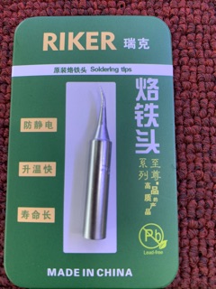 Mũi hàn riker