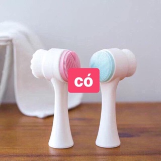 Combo 10 cọ rửa mặt ,matxa (sỉ 16k)