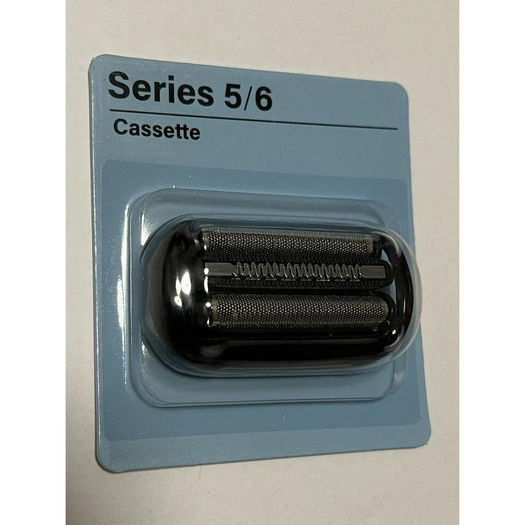 BRAUN / BRAUN S7 / S6 / S5 / 73S / 53B Lưới che lưỡi báo nhỏ Lưới dao 1300 / 4300 / N1000S