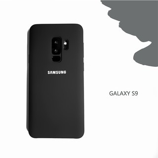 Ốp lưng silicon Samsung Galaxy S9/S9 Plus