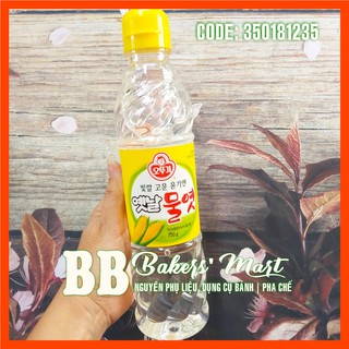 Sirô bắp Hàn Quốc (Corn Syrup) nắp vàng - Chai 700gr