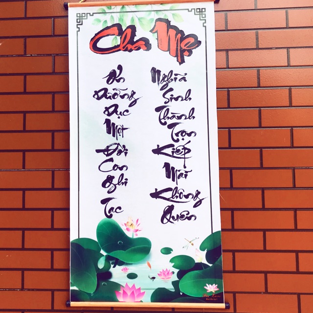 TRANH CHỮ THƯ PHÁP