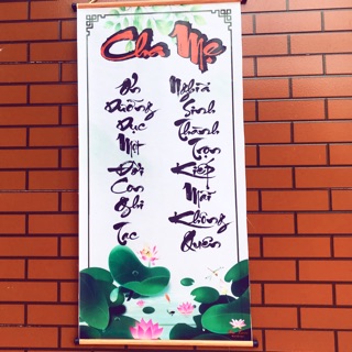 TRANH CHỮ THƯ PHÁP
