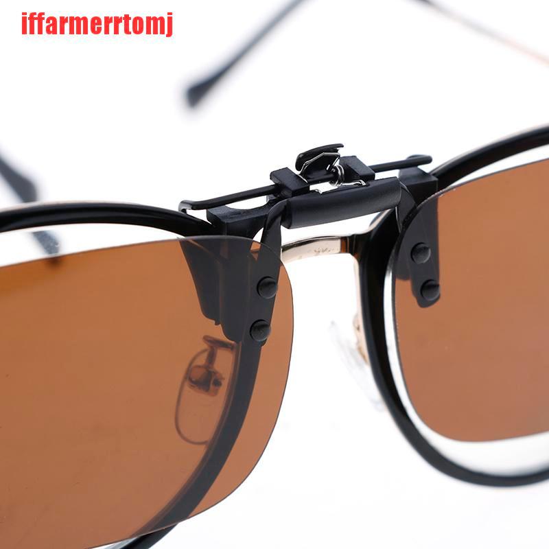 {iffarmerrtomj}Clip on blue light filter blocking glasses office computer anti UV strain relief OLZ