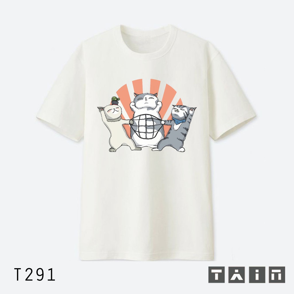 Áo in Tain.vn (Quàng Thượng Collection)