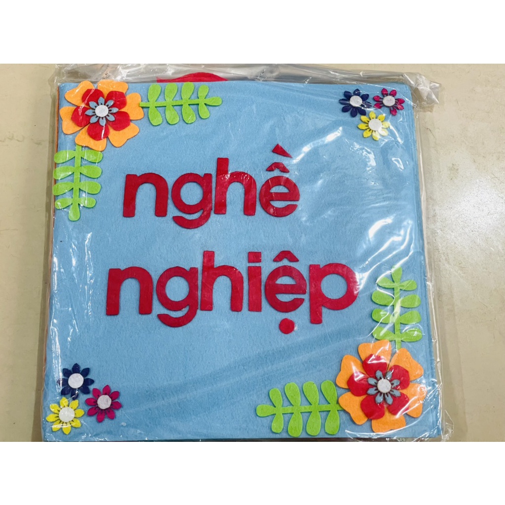 Sách vải theo 10 chủ đề mầm non - KPKH