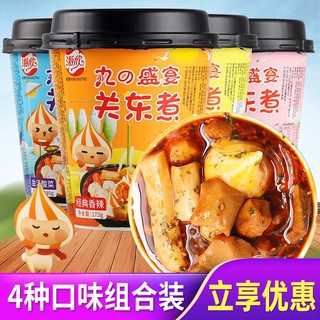 Lẩu Cá Viên Phomai