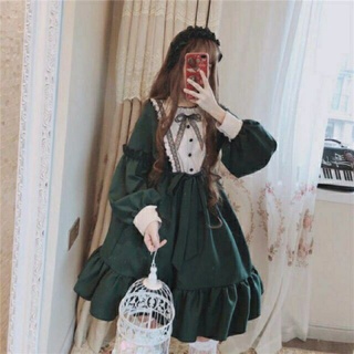 [Sẵn] Đầm Lolita Tiểu Thư Nhật Bản Thanh Lịch