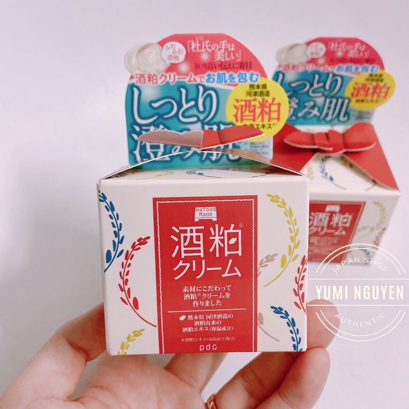 Kem dưỡng PDC SAKE WAFOOD