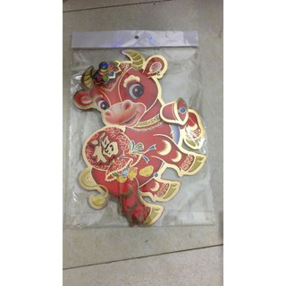 giấy decal hình con trâu năm 2021 (1bịch 2cái)