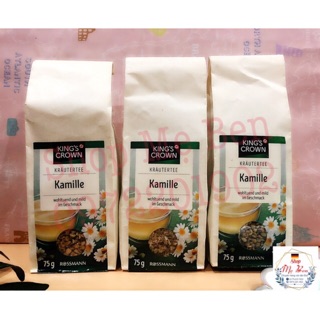 ( MẪU MỚI) TRÀ HOA CÚC HỮ.U C.Ơ SẤY KHÔ NGUYÊN BÔNG KING CROWN 75g