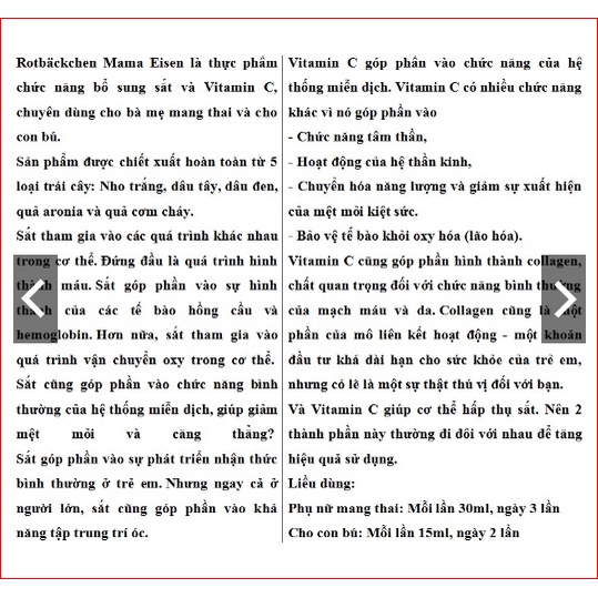 Rotbackchen Mama Eisen + 450ml của Đức