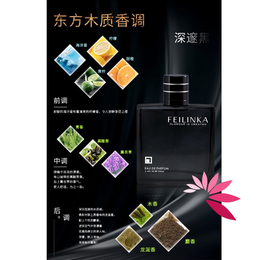 Nước hoa nam Felinka lưu hương lâu, hàng chính hãng cao cấp 100ml tặng quà 60k - NH09