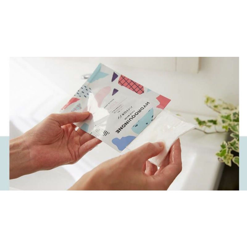 MẶT NẠ TINH CHẤT KISO NHẬT BẢN