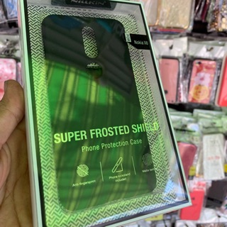 Ốp nokia x6,x5/5.1plus,x7/8.1 cứng đen nhám nikin